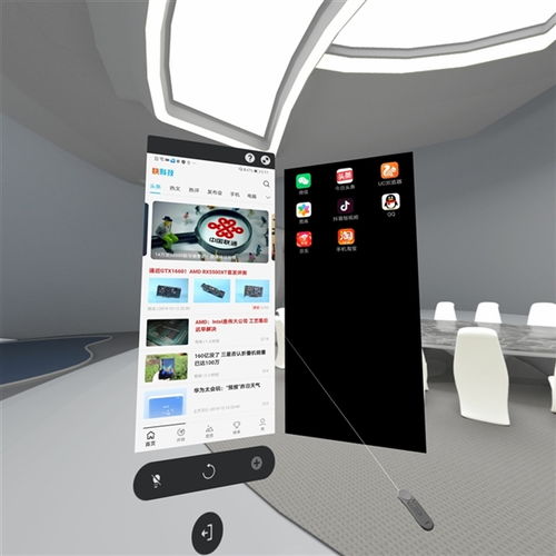 vr怎么连接华为手机 vr怎么连接华为手机