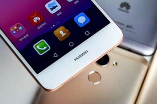 华为手机怎么调版本