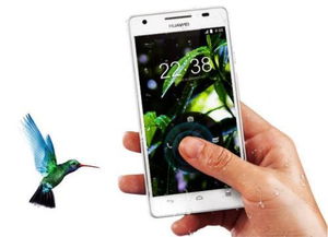 华为手机怎么监测电池