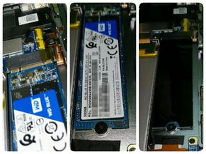 华为手机怎么换硬盘 华为手机怎么换硬盘