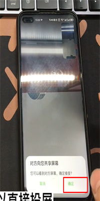 华为手机怎么连接pp 华为手机怎么连接pp