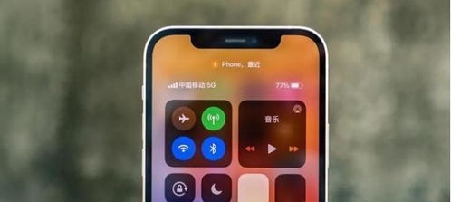 华为手机怎么换ios 华为手机怎么换ios