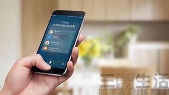 华为手机ai怎么使用 华为手机ai怎么使用