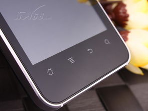 华为手机怎么共享资料