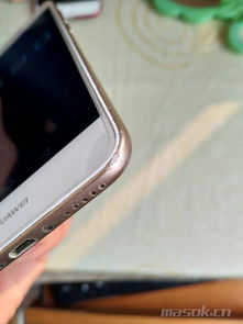 华为手机内存怎么