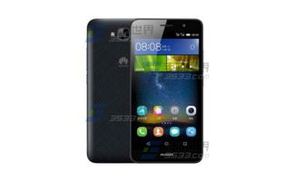 华为手机触摸振动怎么