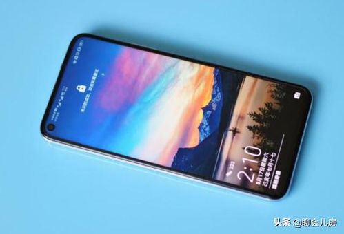 华为手机怎么补充电