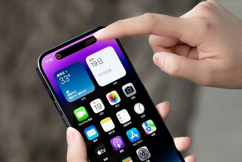 华为手机怎么整苹果