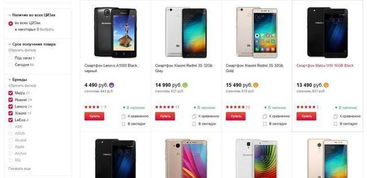 华为手机怎么增帧率