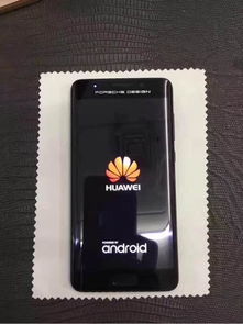 华为手机开箱怎么验货