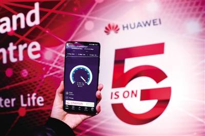 英国怎么对待华为手机