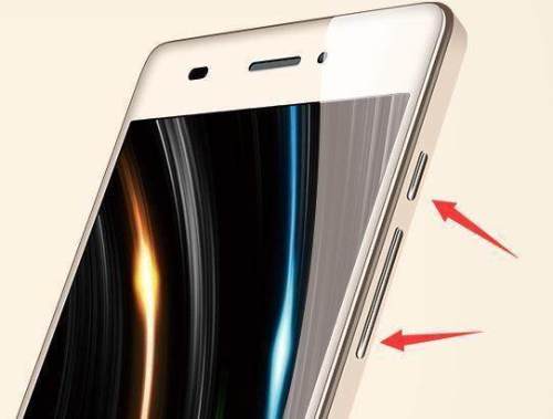 华为手机按键怎么拆开 华为手机按键怎么拆开