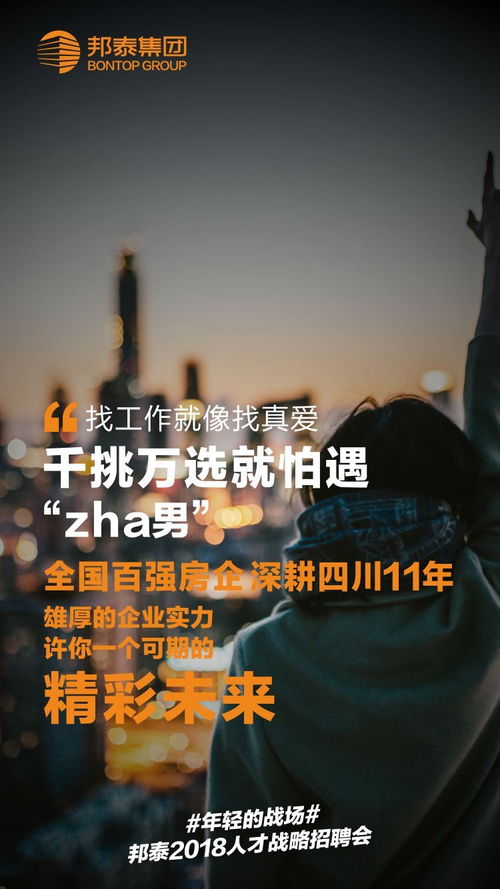 华为怎么找手机桌面