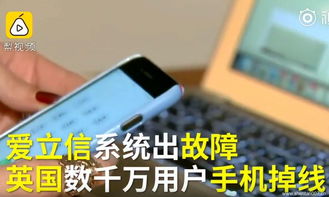 华为手机怎么搬石