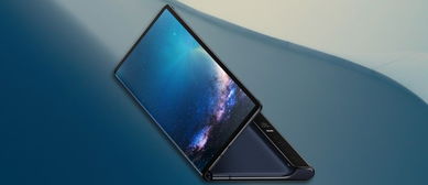 华为折叠手机怎么保修