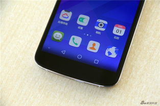 华为手机怎么去胶痕