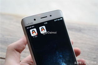 华为手机怎么避免尴尬