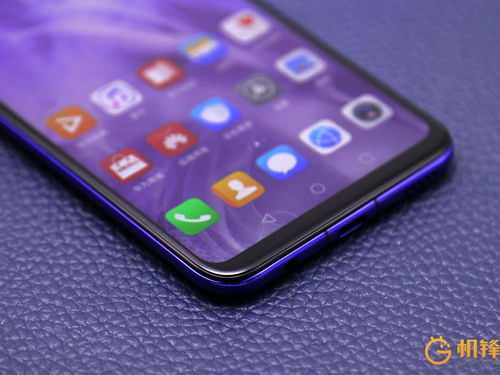 华为手机蓝天怎么调色