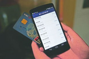 给华为手机怎么订位 给华为手机怎么订位