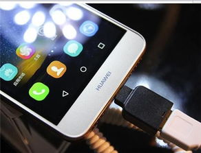 华为手机冬天怎么使用