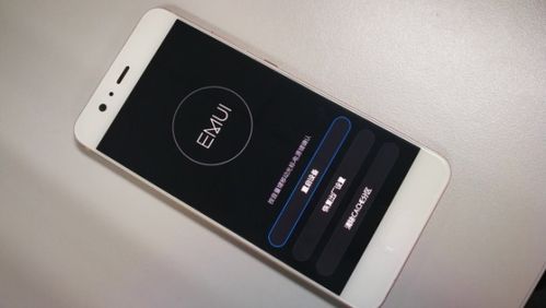 华为手机怎么强制唤醒