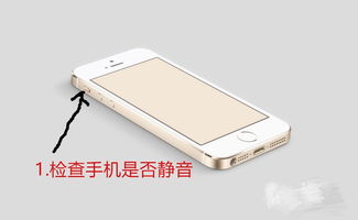 手机怎么黑屏录像华为 手机怎么黑屏录像华为