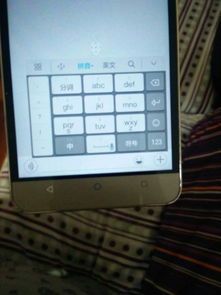 华为手机怎么应用键盘 华为手机怎么应用键盘