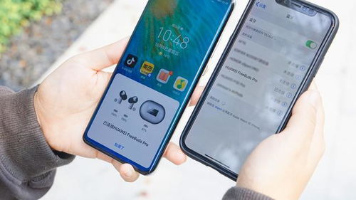 华为手机怎么连设备