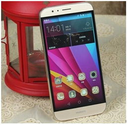 华为手机怎么改造 华为手机怎么改造