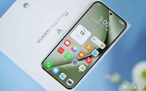 华为手机怎么关闭gfc