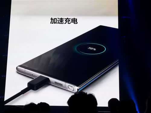 华为手机散热怎么设置