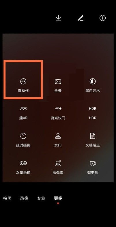 华为手机怎么返点 华为手机怎么返点