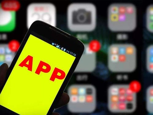 华为手机怎么提醒喝水