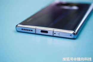 华为手机怎么有线打印