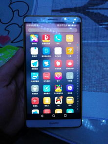 华为手机怎么划圈