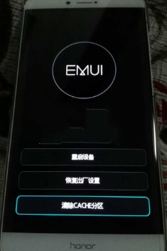 华为手机怎么进rec 华为手机怎么进rec