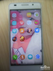 手机折叠华为手机怎么截屏 手机折叠华为手机怎么截屏