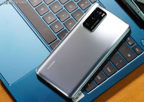 华为手机转oppo手机怎么转