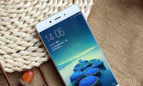 用华为手机怎么定位vivo手机