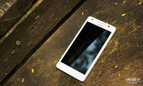 华为手机龙怎么出来