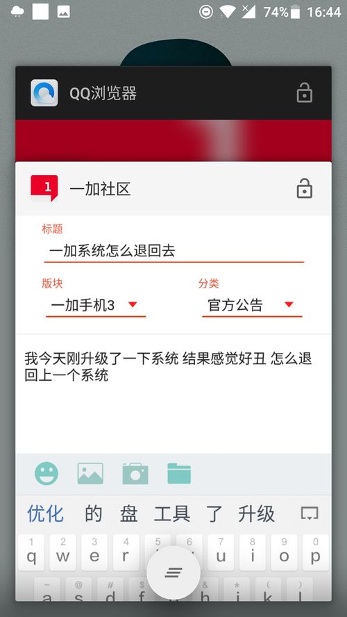华为手机壁纸怎么退回 华为手机壁纸怎么退回