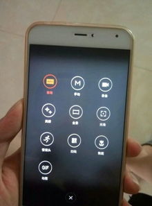 华为手机怎么照相模糊 华为手机怎么照相模糊