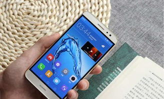 华为手机图片怎么美化