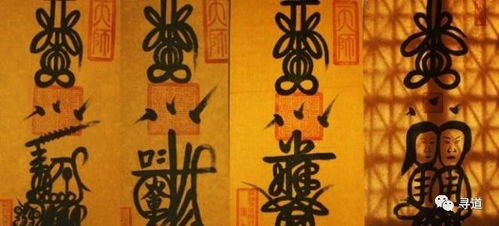 华为手机怎么画符图片