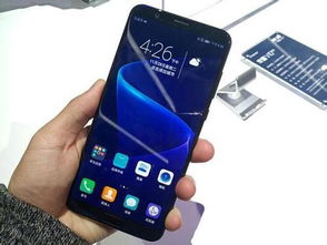 华为手机怎么不看脸色