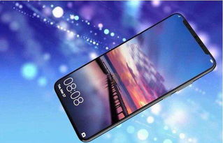 华为手机怎么更新cfm