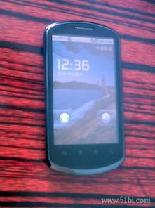 华为手机怎么擦拭卷子