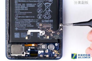华为手机显卡怎么拆开 华为手机显卡怎么拆开