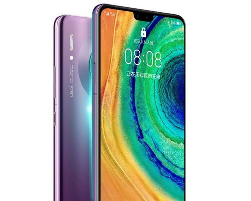 华为手机怎么调节国家