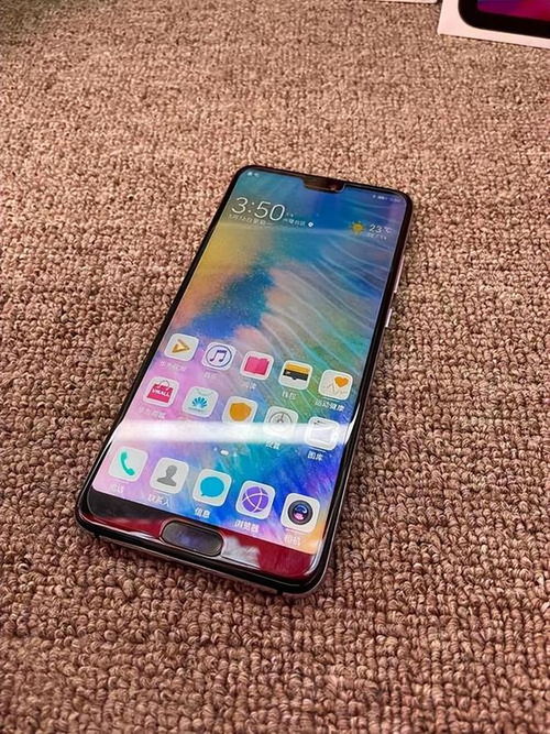 华为手机怎么拍照风景